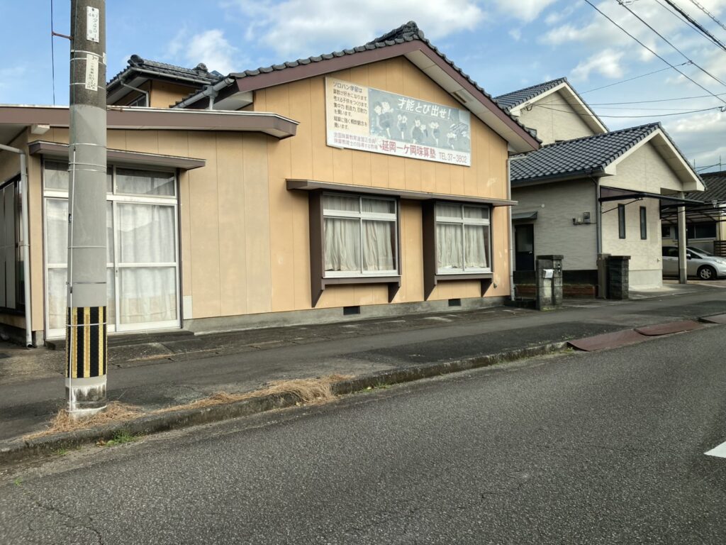 北一ヶ岡2丁目土地　78坪の整形地　平屋建築もOK